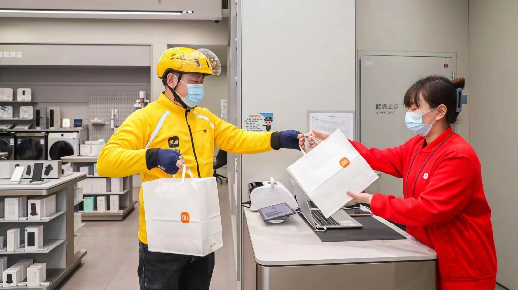 1735194493161129.png 1735194493161129.png