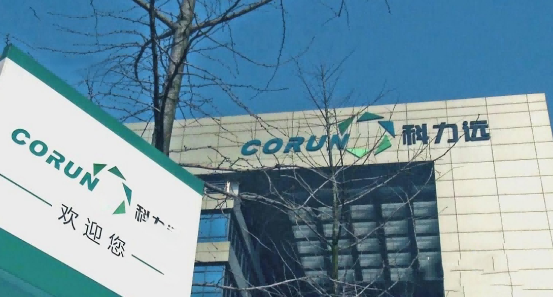 图片 5.png
