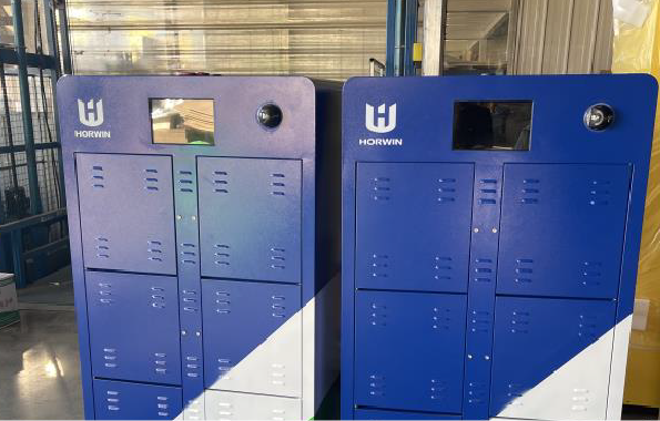 HORWIN换电柜